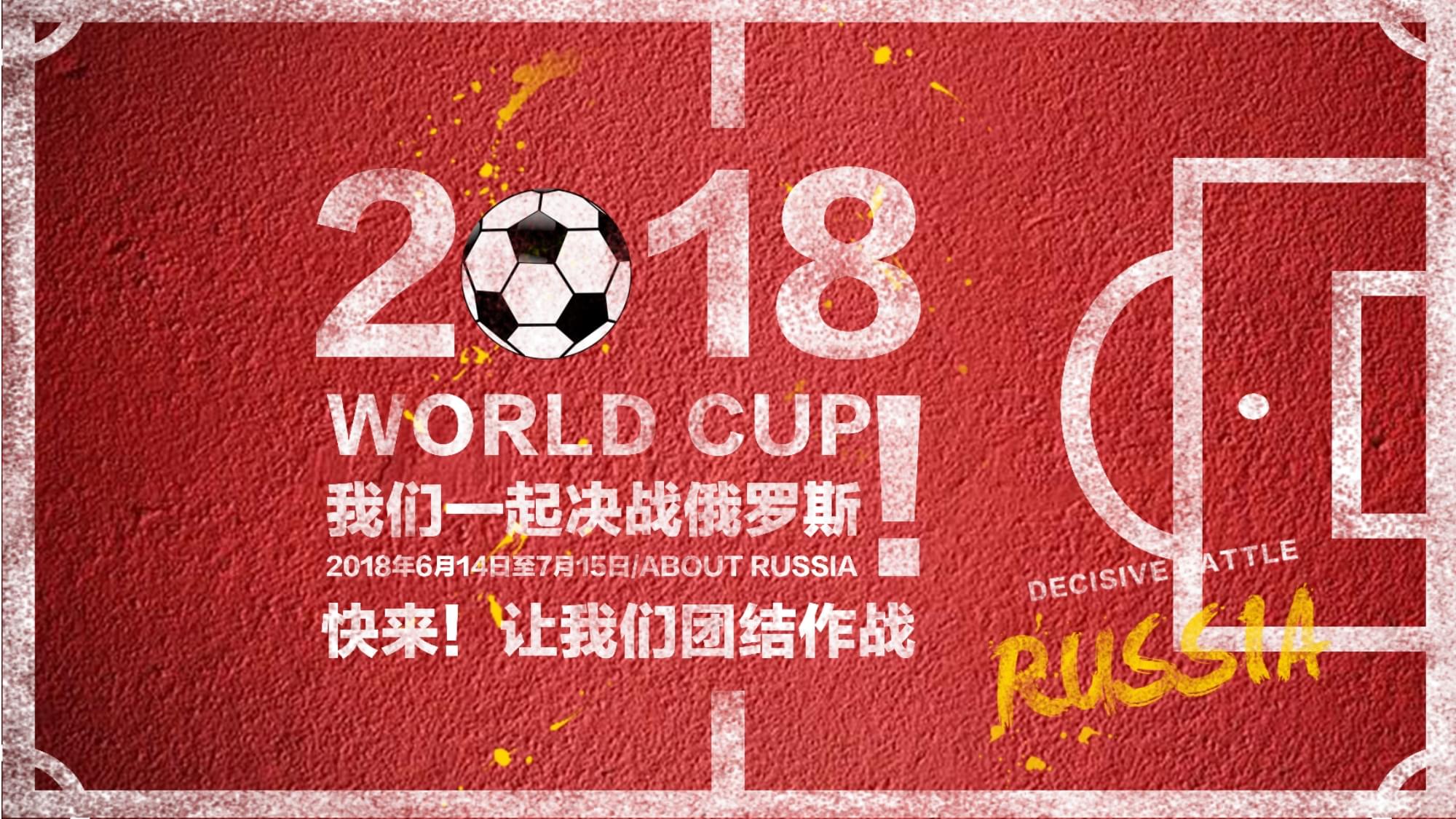 对于加拉格