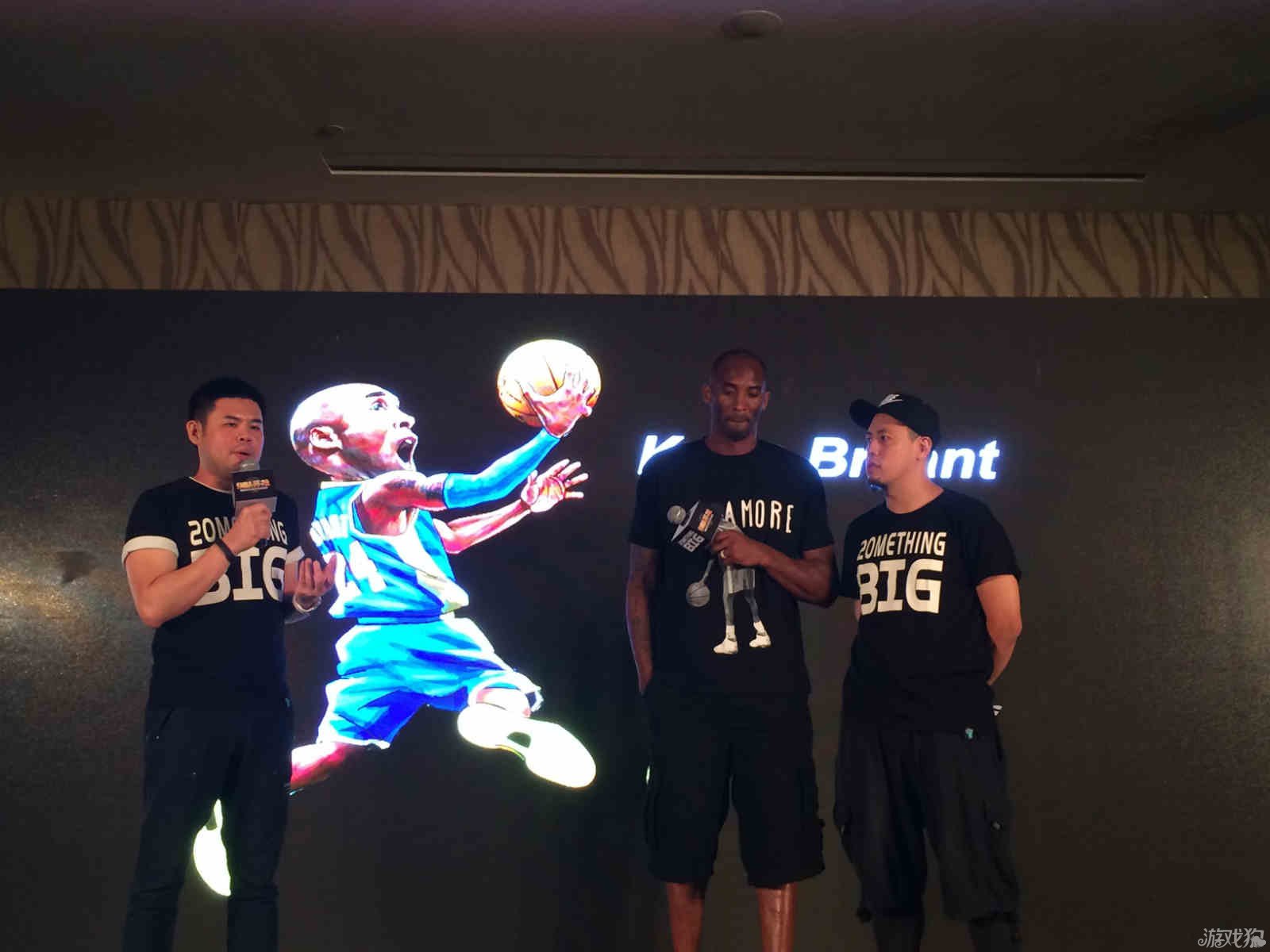 准备