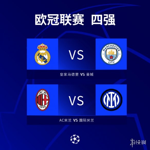 主教练在接 主教练在接