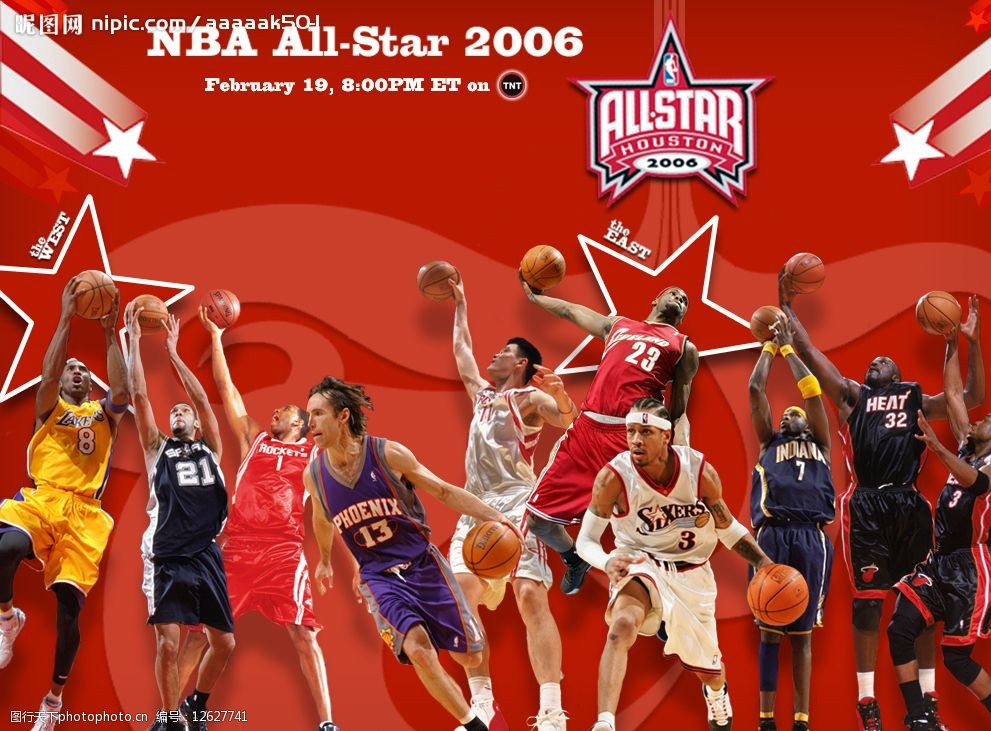 更是让不少 更是让不少